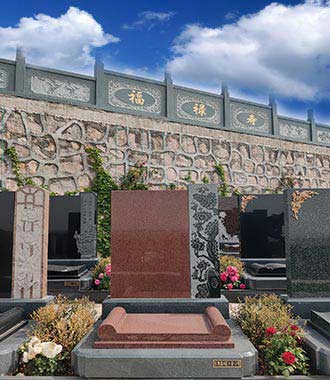 沈陽墓地陶然墓園玫瑰5號墓碑價格