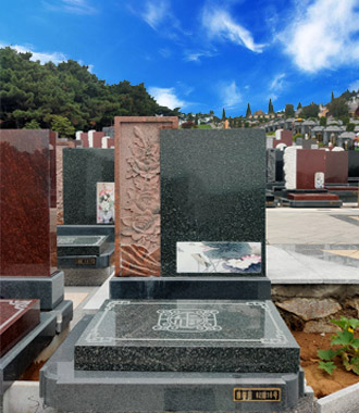 沈陽陵園陶然陵園雅馨園福碑3號